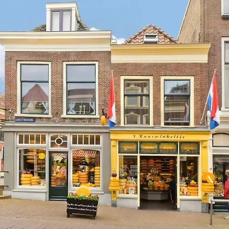 Apartment Centrum Met Prive Tuin En 2 Fietsen Gouda